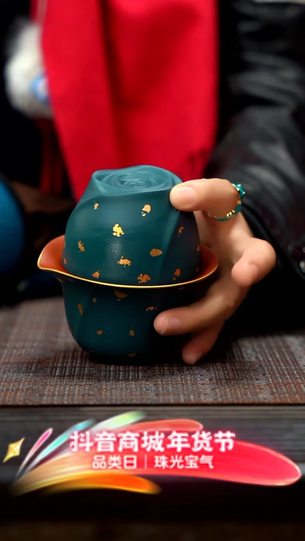 【闪购商品】紫砂茶壶玫瑰宝瓶