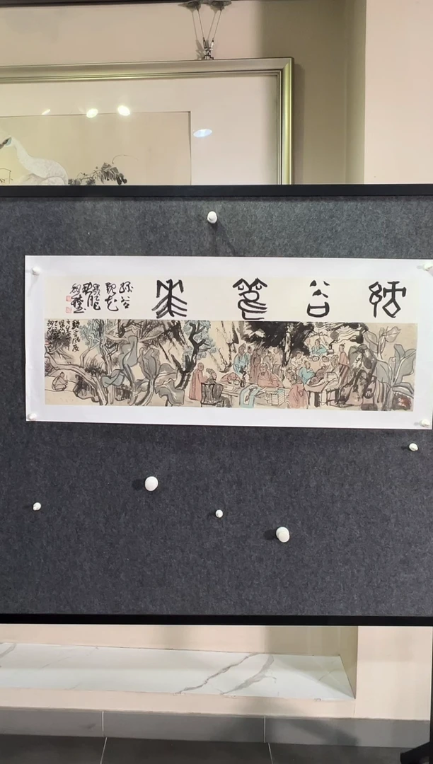 国画NB 精品绘画作品-2人物