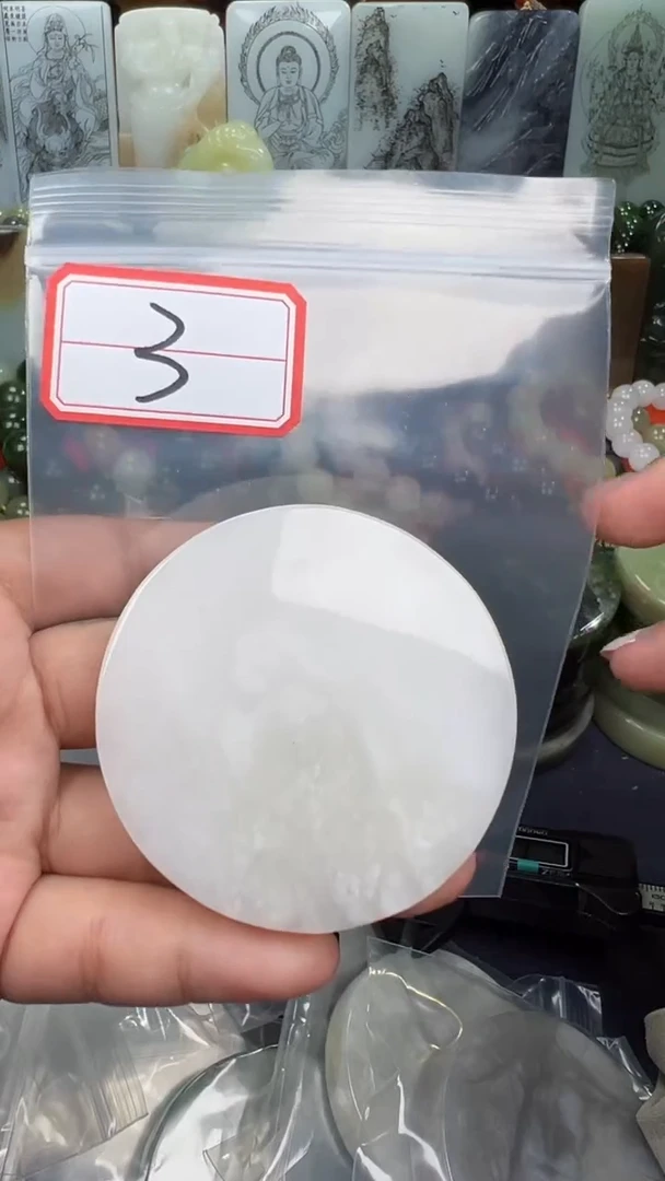 颈饰未镶嵌和田玉和田玉