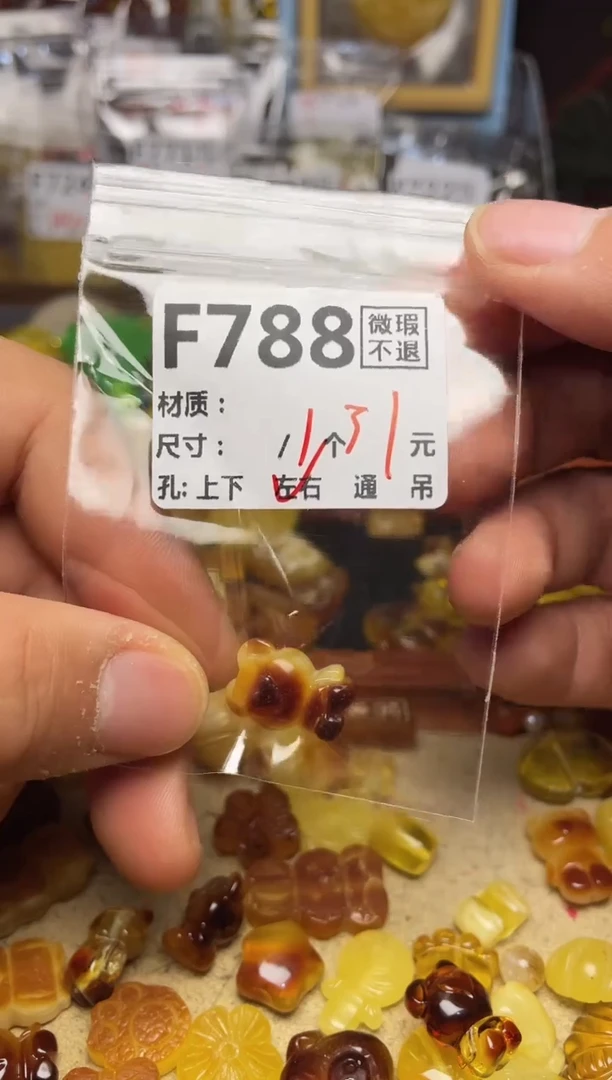 【闪购商品】鹿骨手串/手链F788