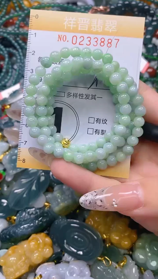 颈饰未镶嵌翡翠闪购0233887