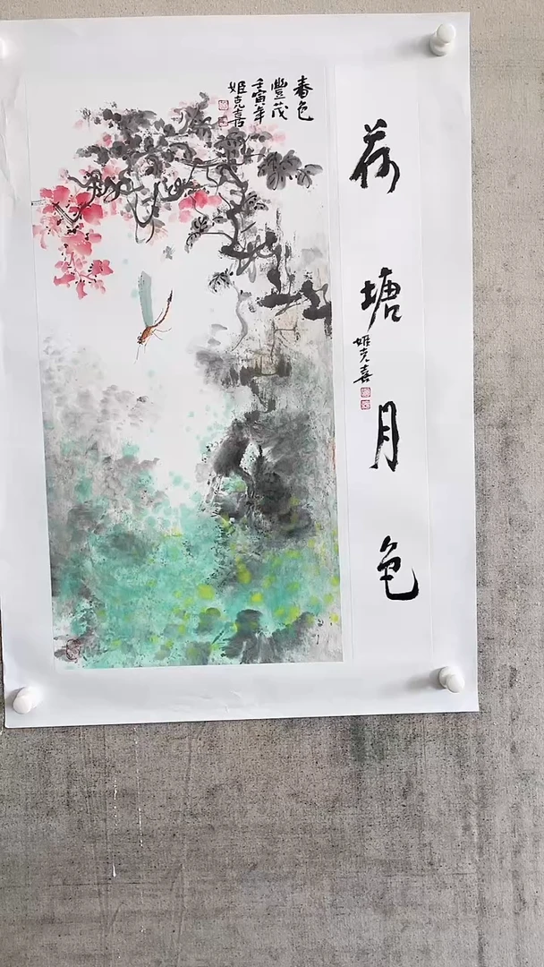 国画精品精品精品精品