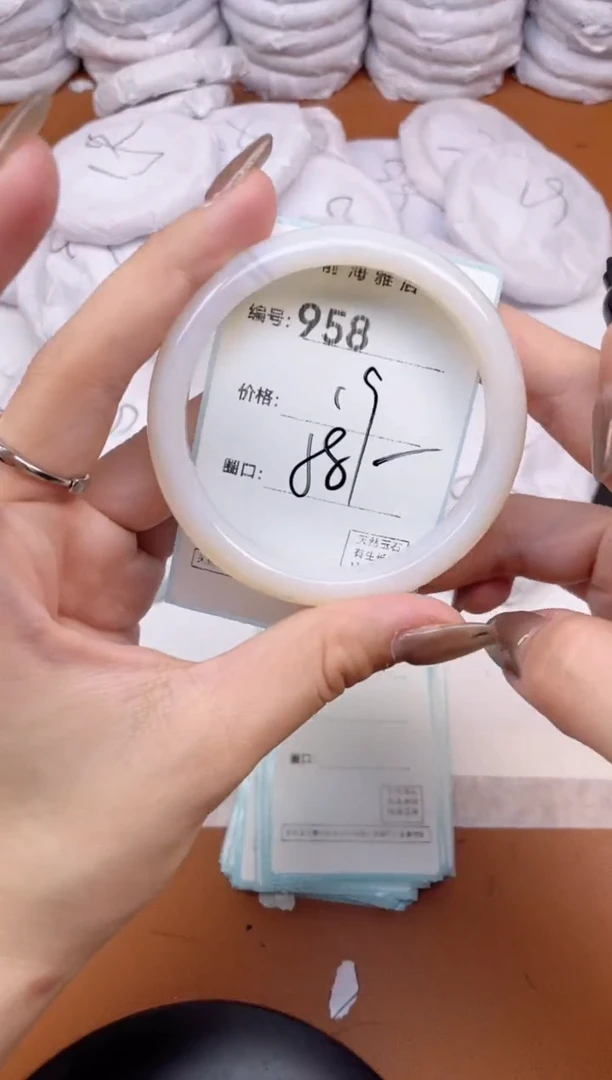 【闪购商品】玛瑙/玉髓手镯未镶嵌958