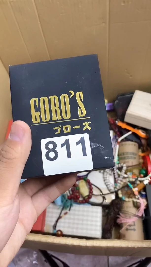 其他A****T瓷器杯子一物一拍811