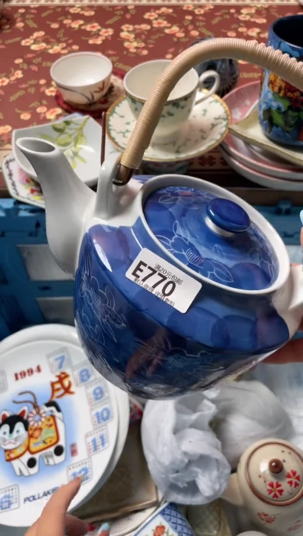 瓷片澜*瓷器瓷器E770