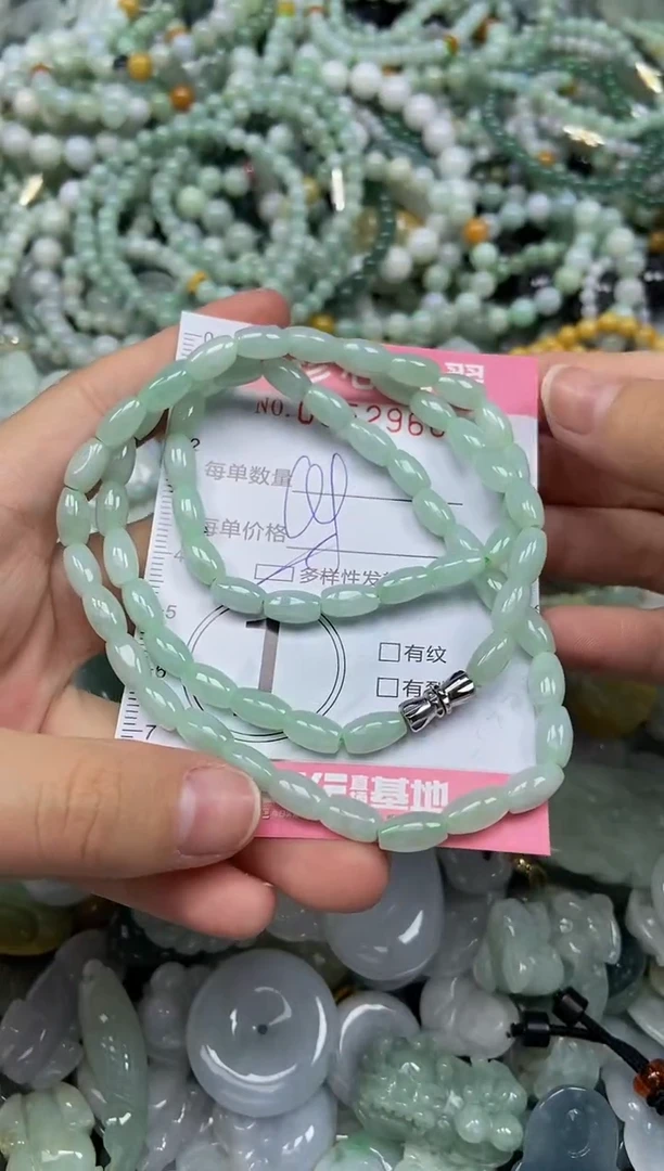 颈饰未镶嵌翡翠闪购0352964