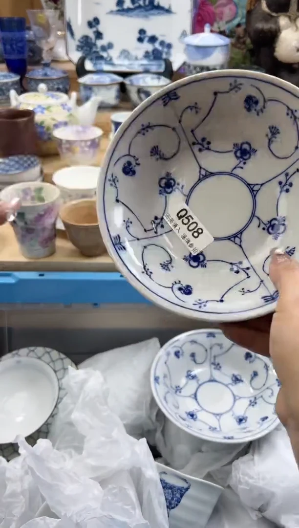 【闪购商品】瓷片508qqqqqqqqqqqq