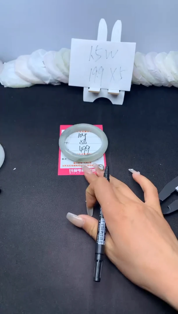 【闪购商品】石英质玉手镯未镶嵌104--56