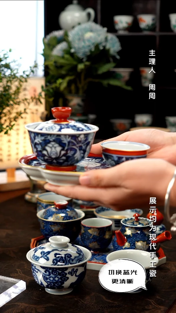 大明风华  仿明轻奢
