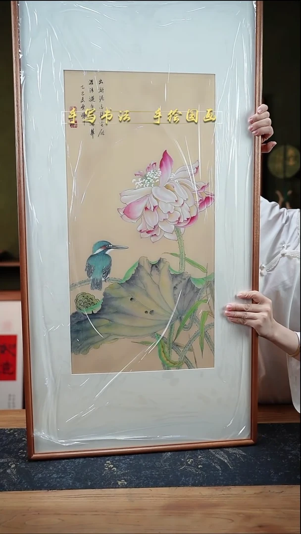 国画工笔画  荷花 52*102cm 38号