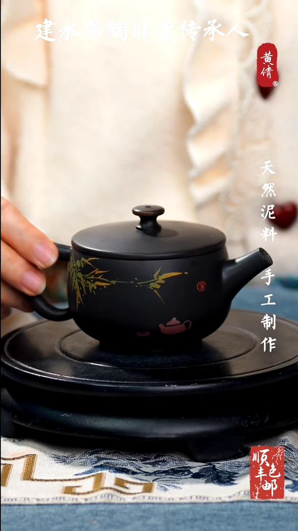 【闪购商品】壶云南建水紫陶壶112