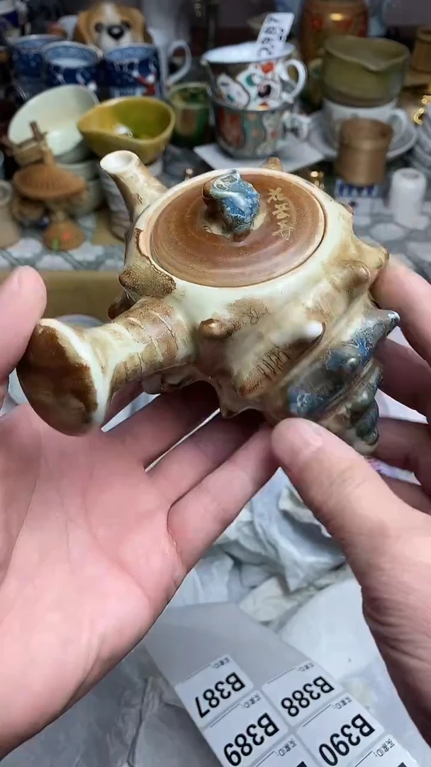 【闪购商品】666666666666 387