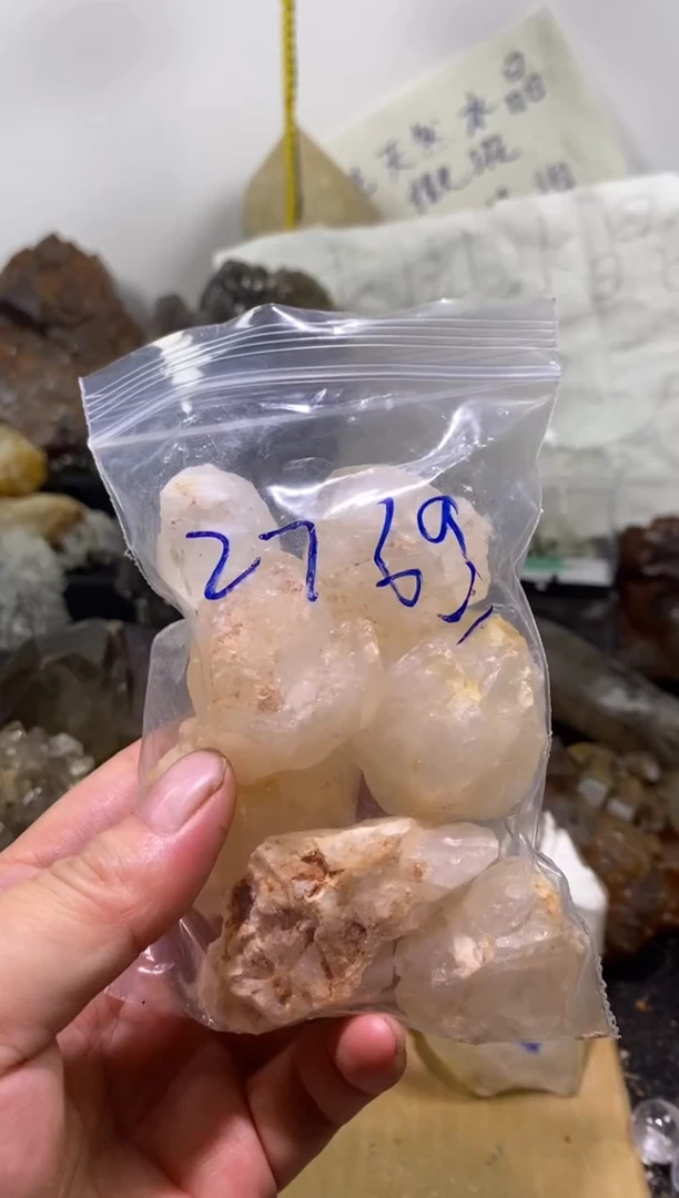 水晶珠宝半成品未镶嵌2号276g马岛水晶原石
