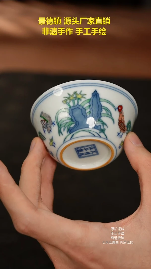 景德镇手工手绘陶瓷