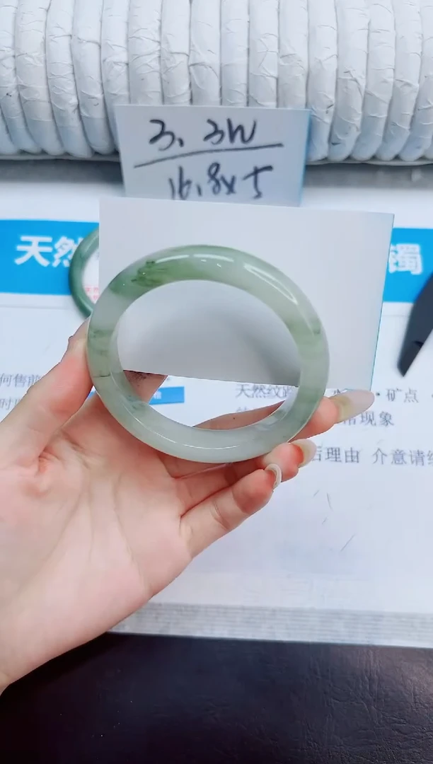 未镶嵌手镯石英质玉282/58