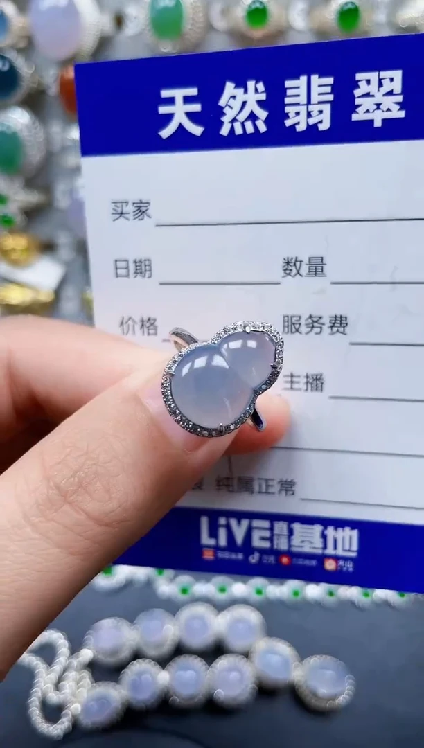 翡翠戒指银S925镶嵌327