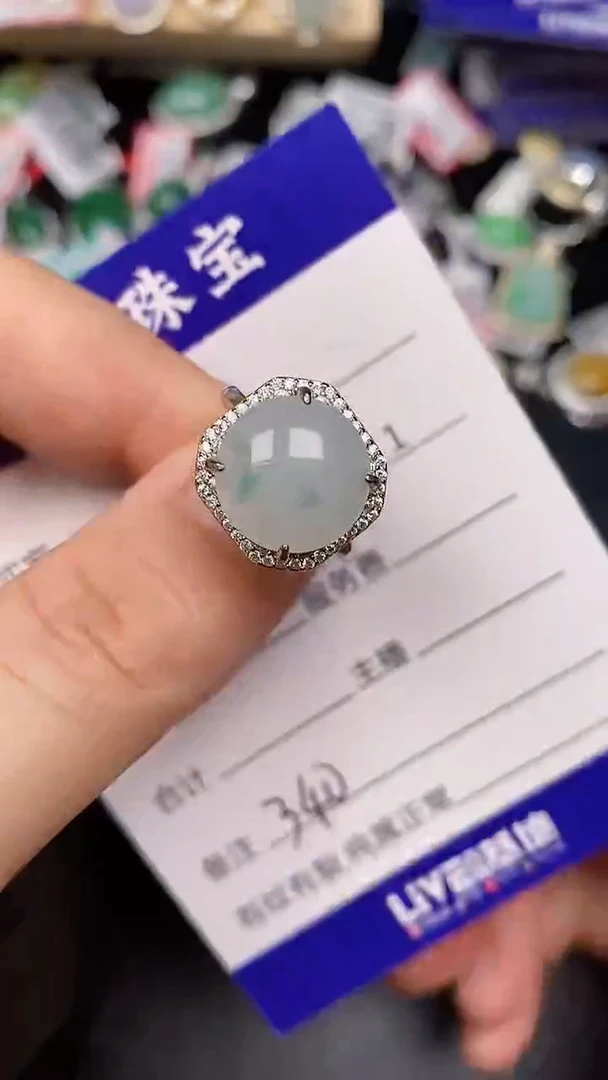 银S925镶嵌戒指翡翠3400