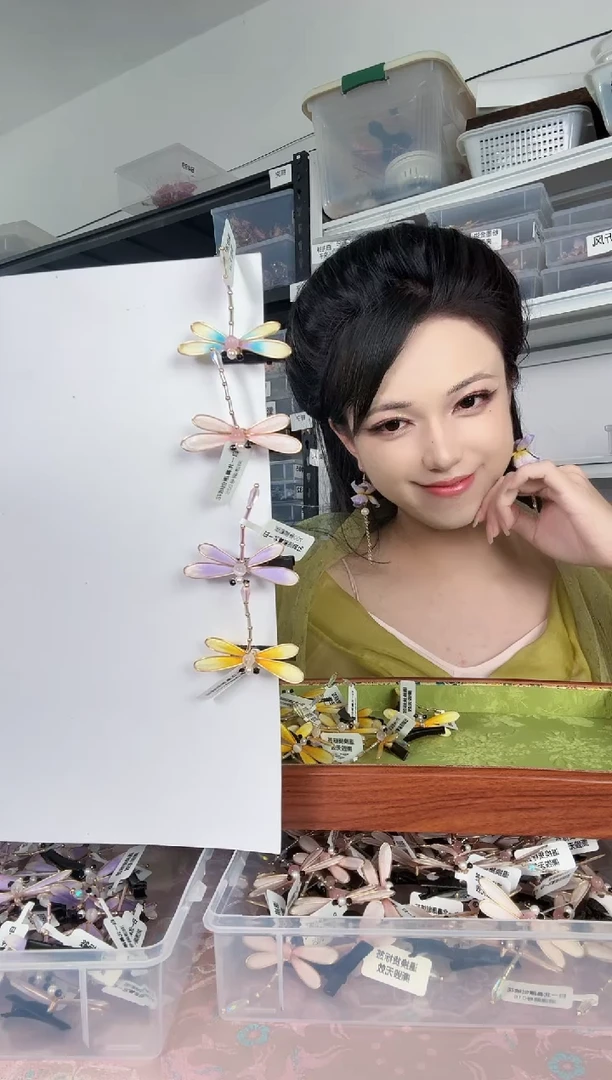 无铜合金599 绒花夹子 拼色四个