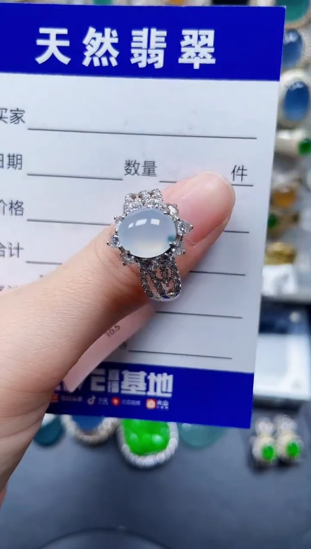 银S925镶嵌戒指翡翠298