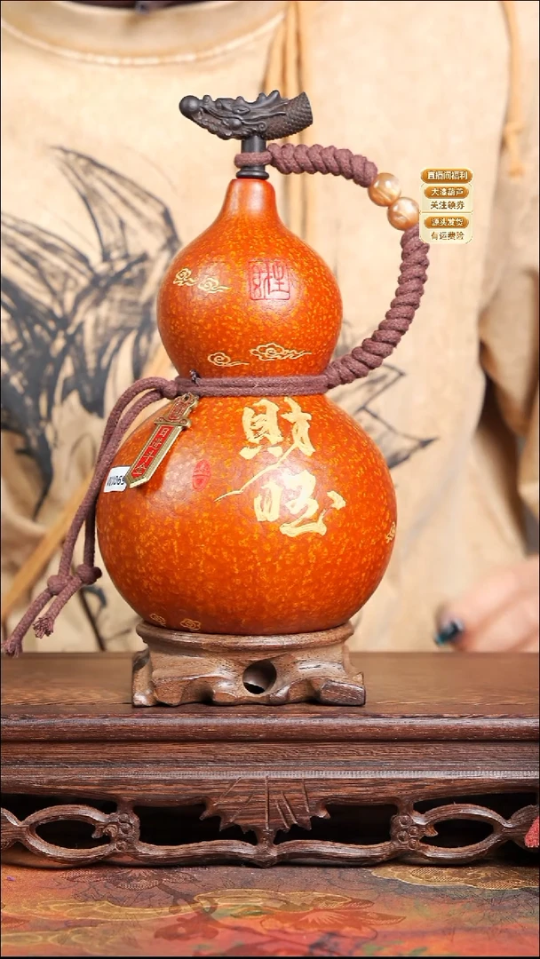 月****）WJ069雕刻款葫芦不包手串+精编网兜