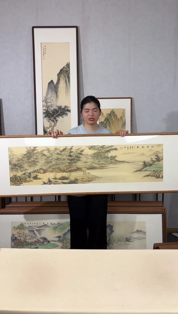 国画手绘*竹林杖履*52*172cm带框发货