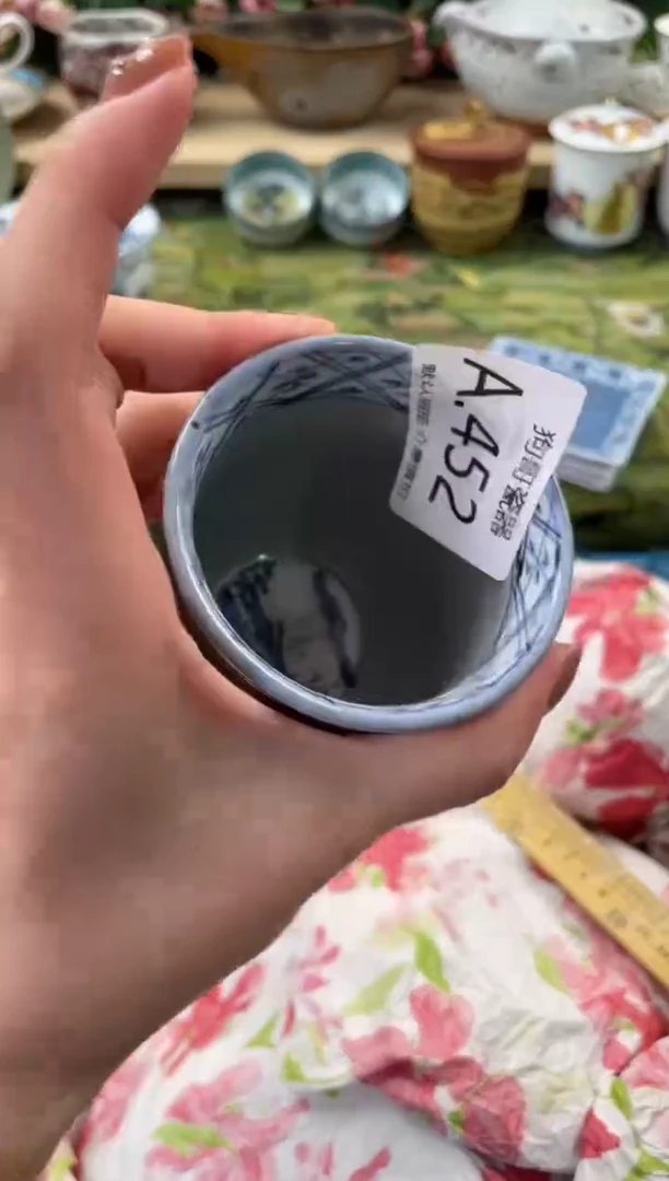 瓷片苏***学452闪购库存默认一件默认微瑕慎拍