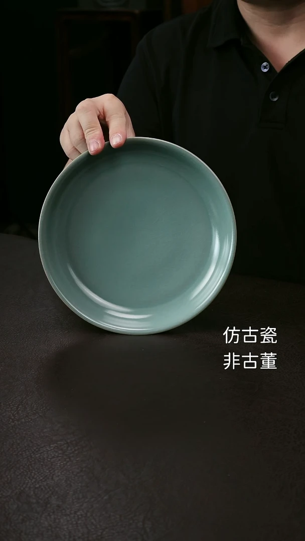 其他孟*精品偏绿汝窑盘两个