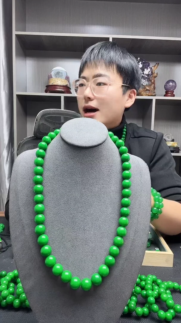 项链14K金镶嵌翡翠项链