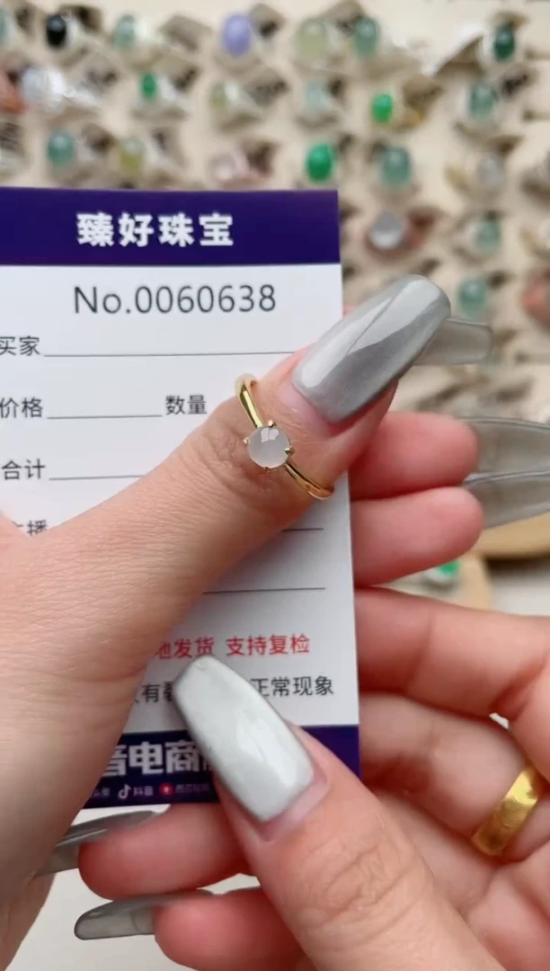 【闪购商品】翡翠戒指银S925镶嵌........