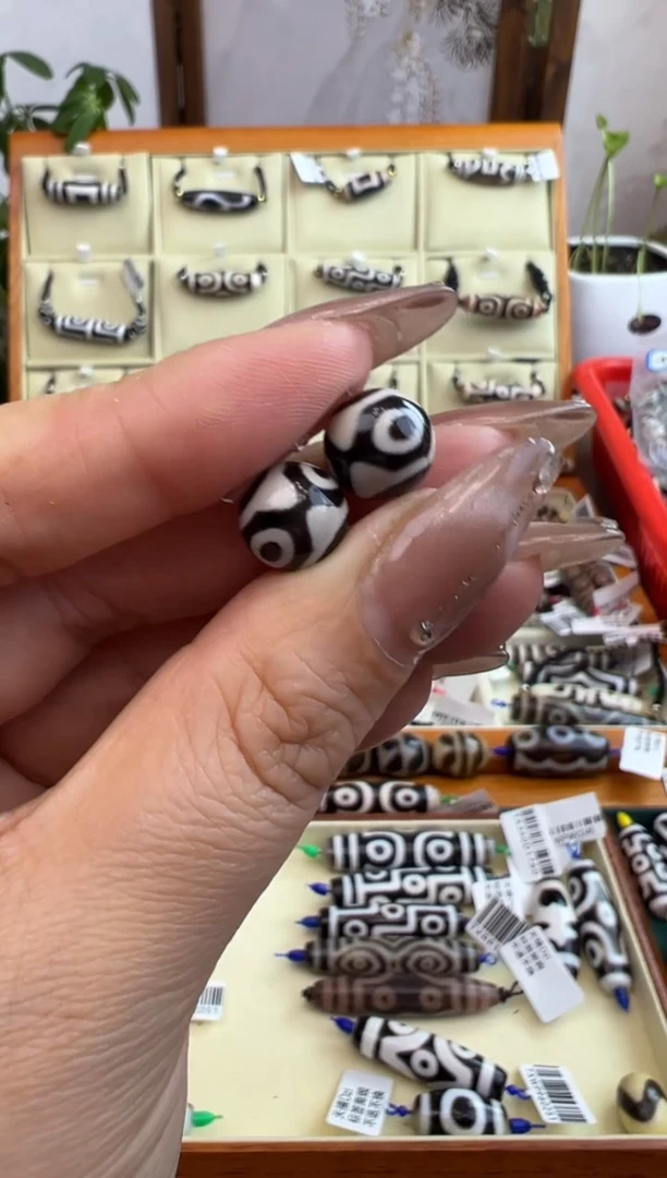 【闪购商品】玛瑙/玉髓吊坠(不含链)未镶嵌6.