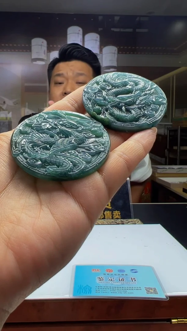 颈饰未镶嵌翡翠0449583861