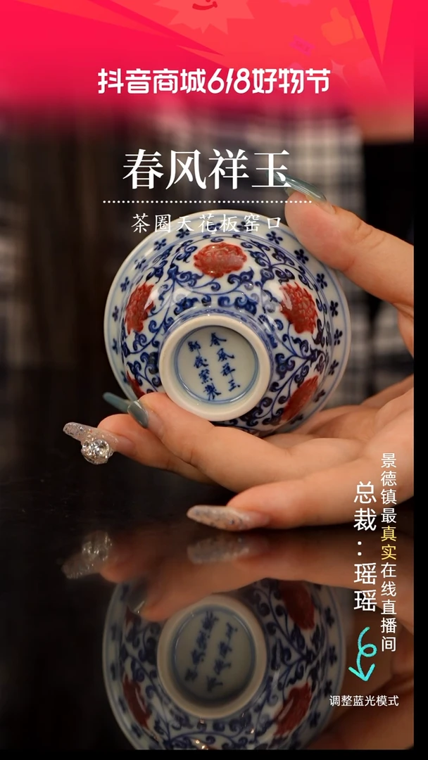 瓷瓷瓷瓷瓷瓷瓷瓷