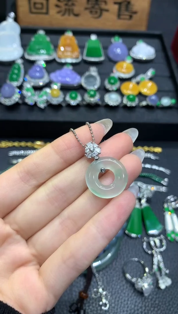 吊坠(赠链)未镶嵌翡翠2多样性随机发货1件