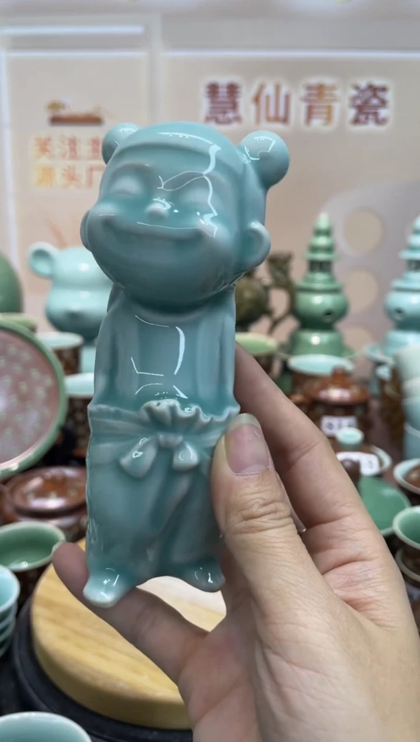 瓷特价福利 微瑕 慧仙青瓷 定点福利放漏