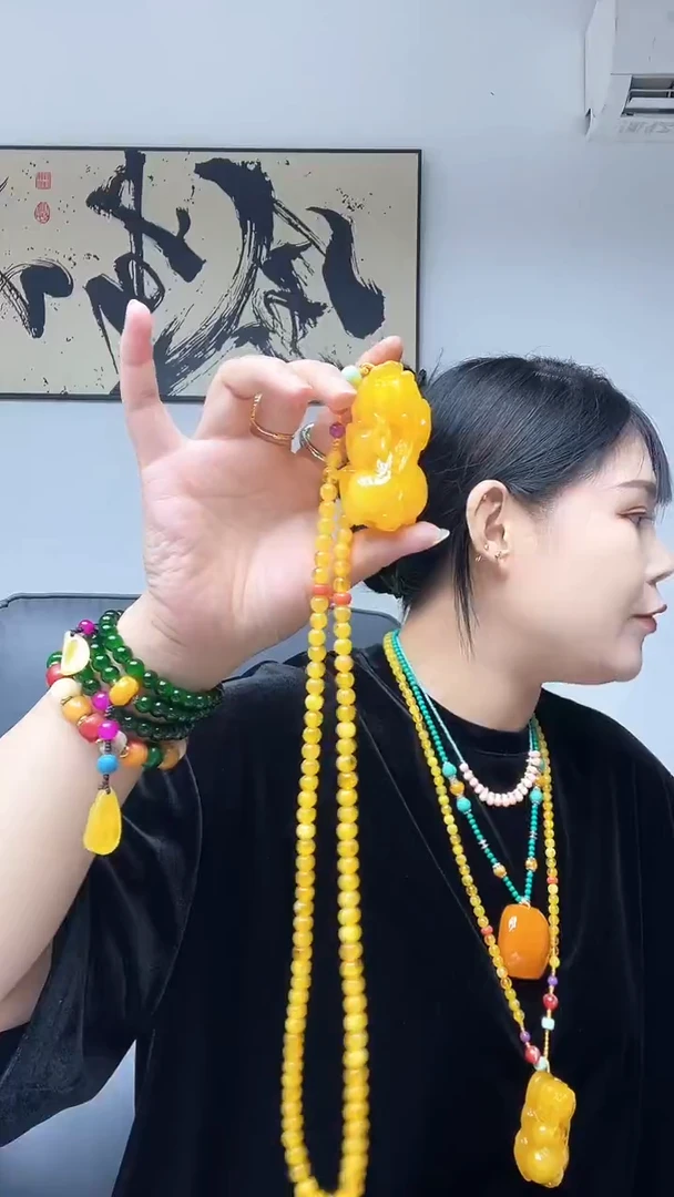 裸石琥珀未镶嵌0000000000174