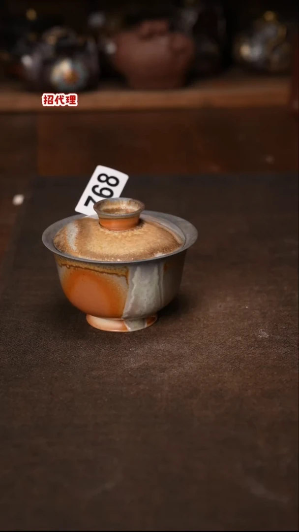 768纯柴裸烧 自然落灰器