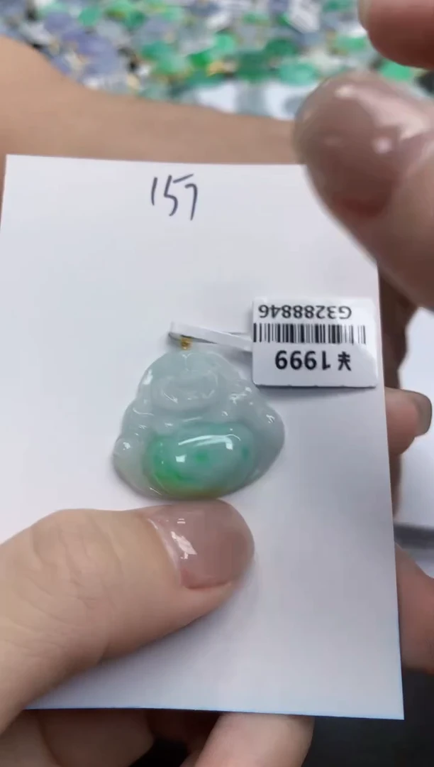 【闪购商品】翡翠颈饰18K金镶嵌天然缅甸翡翠A货