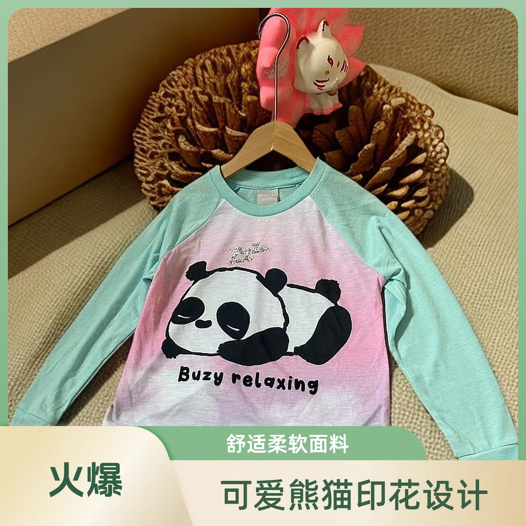 2025火爆卡通熊猫小狐狸图案秋衣时尚薄款中小童女宝秋衣透气性好