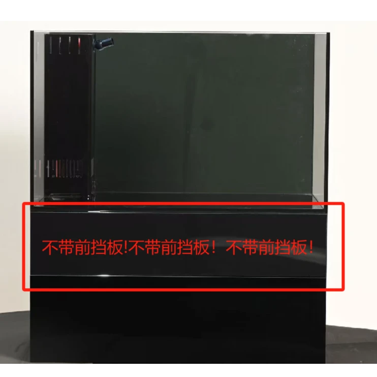GING精晶金晶五线底滤【400.400.560】6mm溪流缸小型桌面生态鱼缸