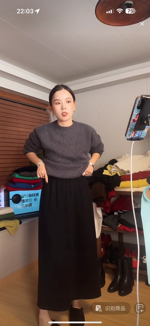 纯色秋冬净版女半身裙加绒款厚实