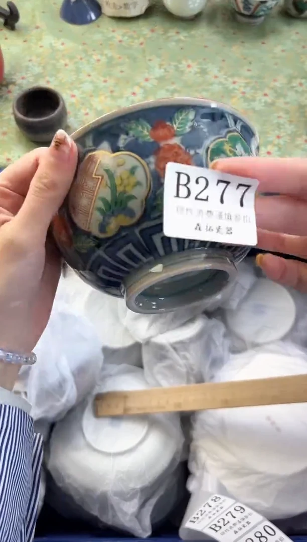 【闪购商品】瓷片          B277
