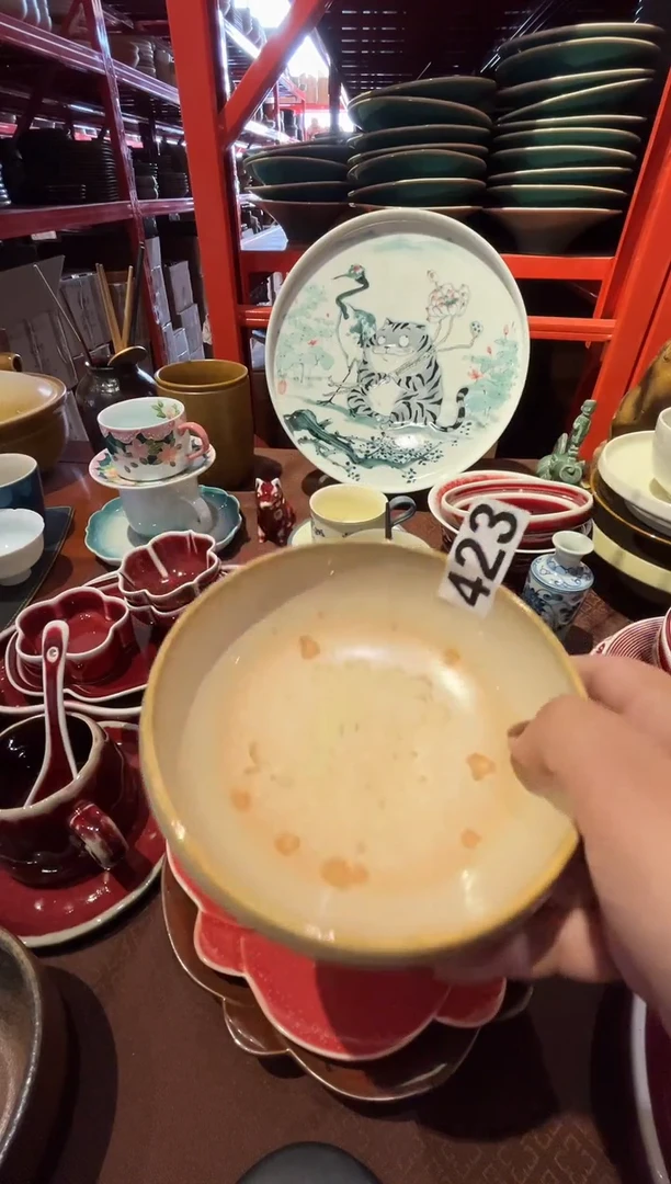 瓷片J****?423黄结晶圆钵