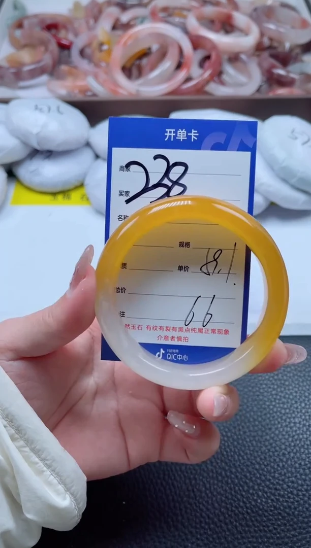 【闪购商品】石英质玉手镯未镶嵌238-59