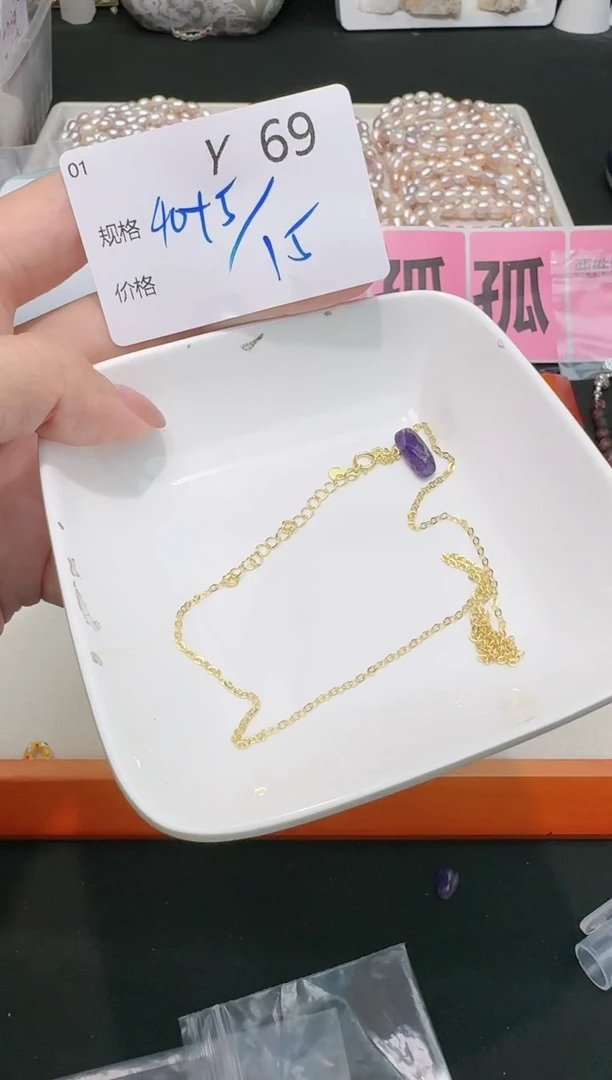 【闪购商品】水晶珠宝半成品银S925镶嵌多样性发一Y69