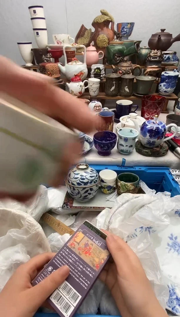 瓷片粉*黄玫瑰满20包邮 满20包邮