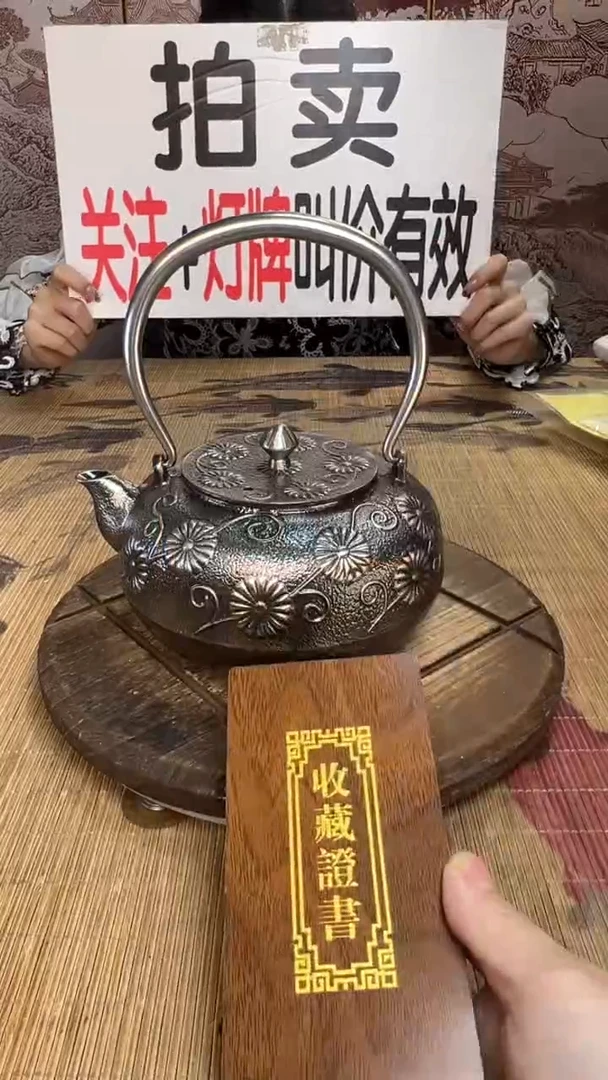 无*称壶壶壶壶壶壶壶壶壶壶壶    号