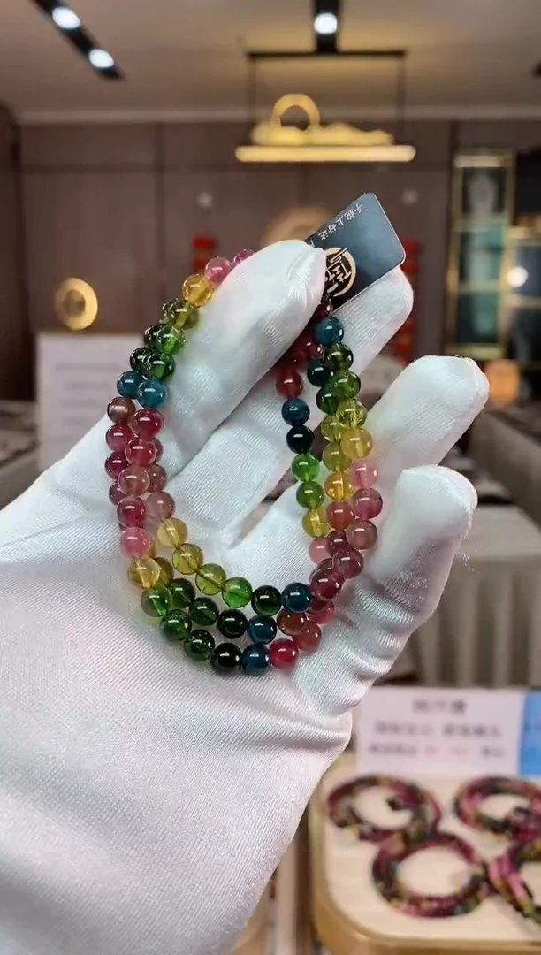 【闪购商品】碧玺三圈手串6mm+未镶嵌（多样性发一条）xion