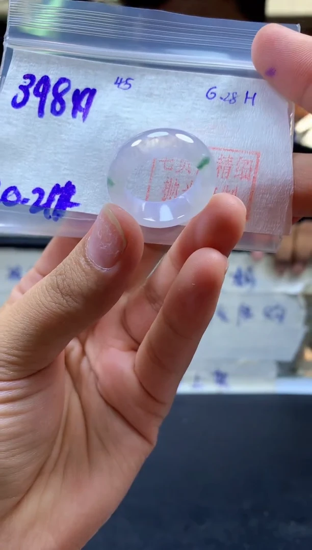 定制翡翠未镶嵌戒圈#398元-毛货需精细抛光