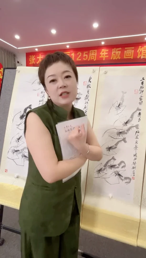 摆件A21/探索-传世非遗文化