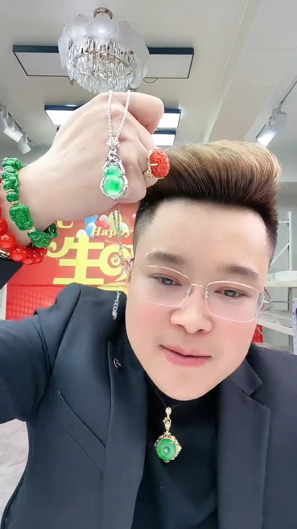 【闪购商品】翡翠颈饰银S925镶嵌D267吊坠